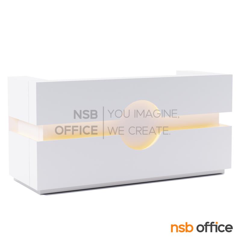 A11A122:เคาน์เตอร์ต้อนรับ รุ่น Viburnum (ไวเบอร์นัม) ขนาด 220W cm.  