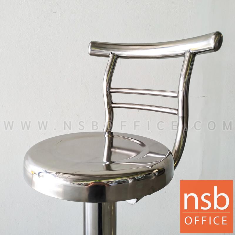 เก้าอี้บาร์ที่นั่งกลม รุ่น QTS-305  สเเตนเลสล้วน ปรับระดับแกนเกลียว