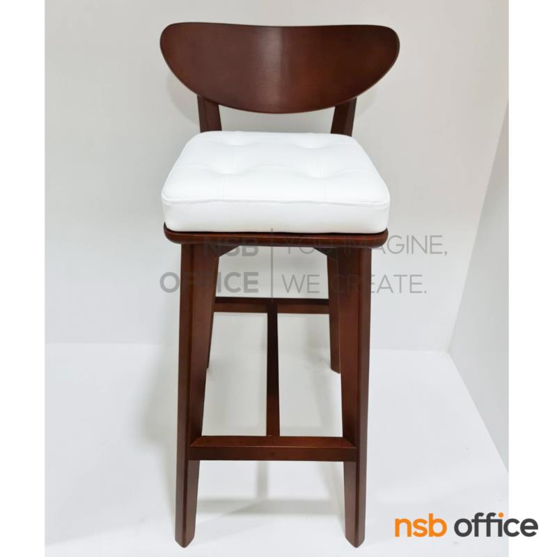 เก้าอี้บาร์สูงไม้  รุ่น Harnos (ฮานอส)  