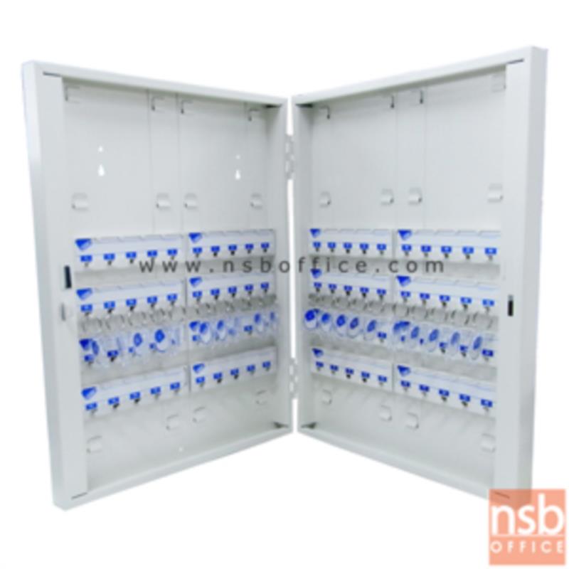 E17A005:ตู้เก็บกุญแจ 80 ดอก พร้อมพวงกุญแจระบุหมายเลข รุ่น KB-80   