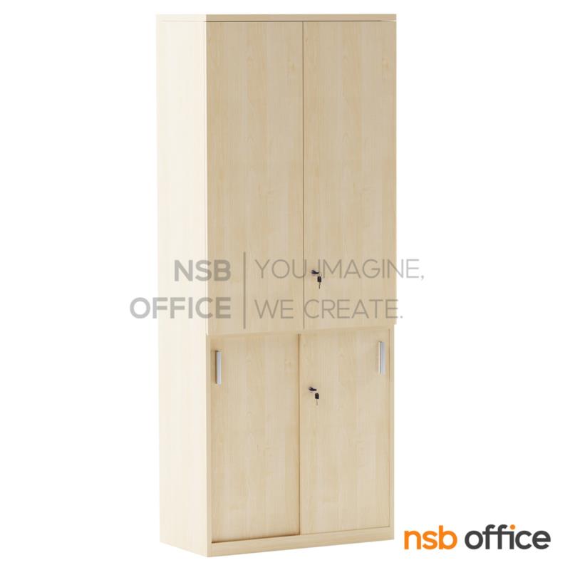 C03A069:ตู้เอกสาร 5 ชั้น บนบานเพ่ ล่างบานเลื่อนทึบ รุ่น EP-3024 สูง 200 cm.  เมลามีน