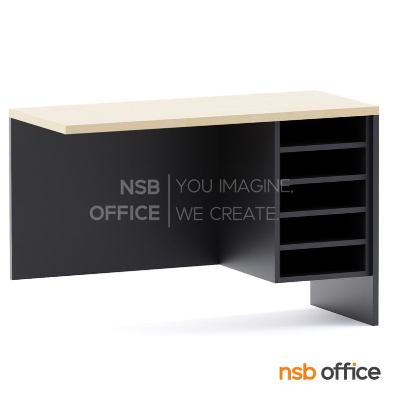 A18A009:โต๊ะเข้ามุมวางพริ้นเตอร์ต่อข้าง 4 ช่องโล่ง รุ่น Descend (ดิเซนด์) ขนาด 100W cm. ต่อระดับต่ำกว่าหน้าโต๊ะ เมลามีน