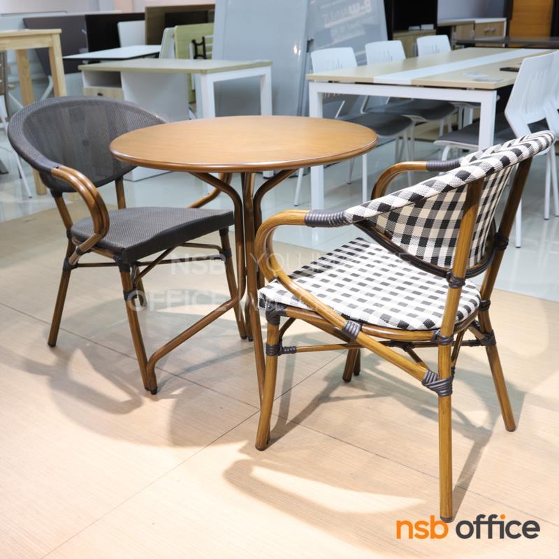 ชุดโต๊ะบาร์หน้าท็อปกลม 2 ที่นั่ง รุ่น Lilian (ลิเลียน) ขนาด 70Di cm.  พร้อมเก้าอี้ในชุด