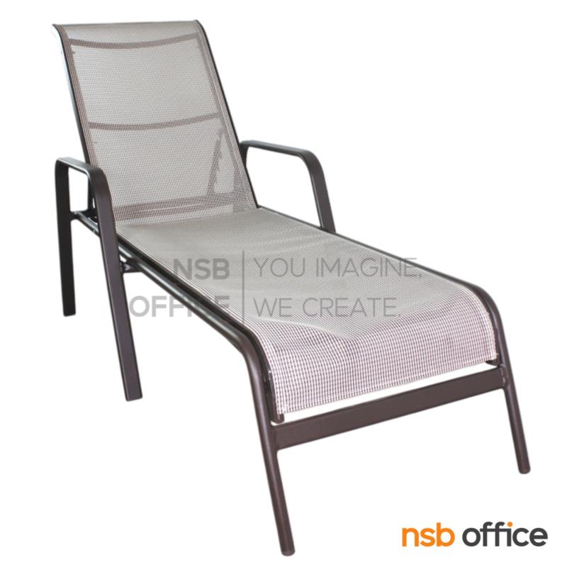 G08A368:เตียงอาบแดด รุ่น Omore (โอมอร์) ขนาด 65W*190D* 37H cm. 