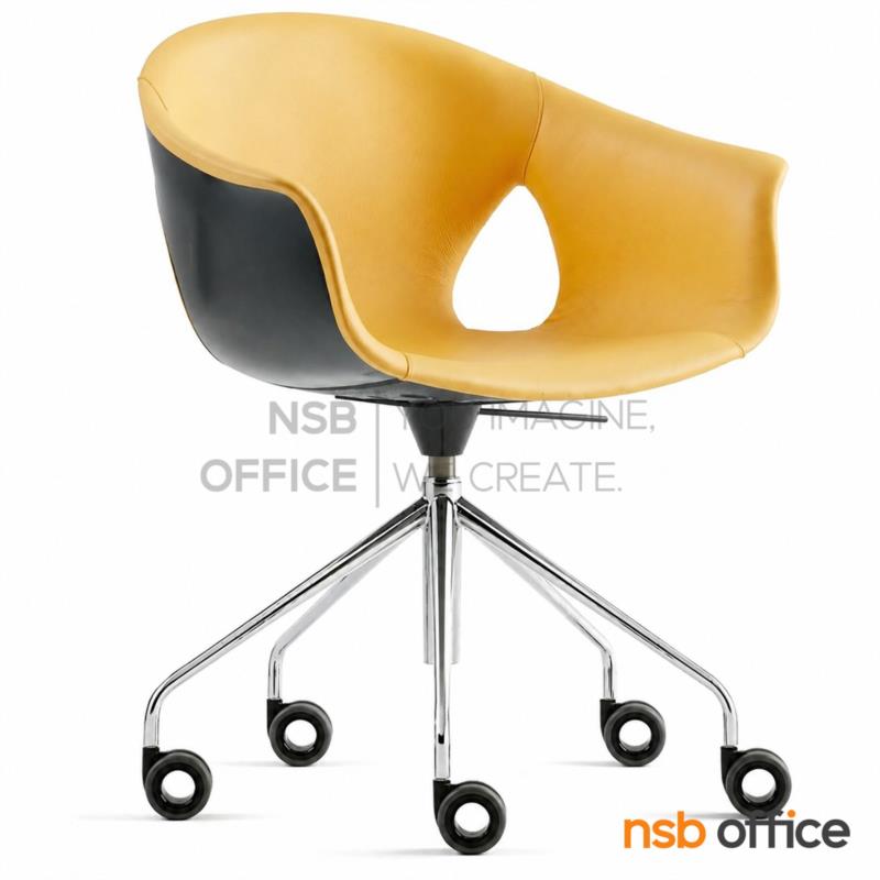 B33A025:เก้าอี้สำนักงาน รุ่น Natos (นาทอส)  