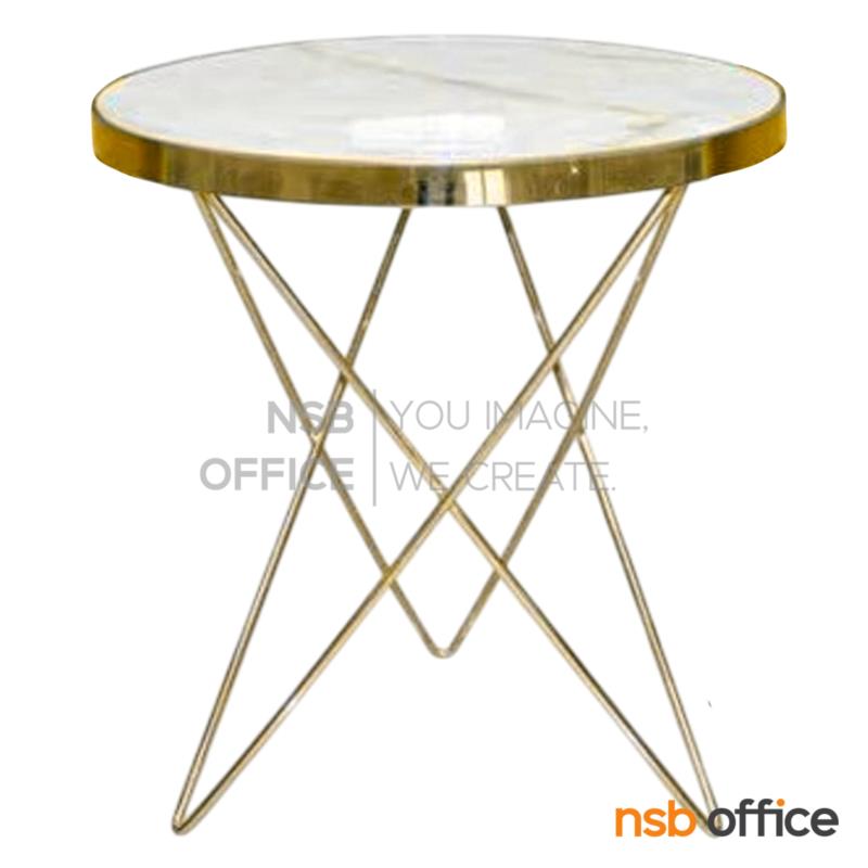 A14A348:โต๊ะกลางหน้าท็อปอะคริลิก รุ่น Tirex (ทิเร็กซ์)  ขาเหล็กพ่นสี