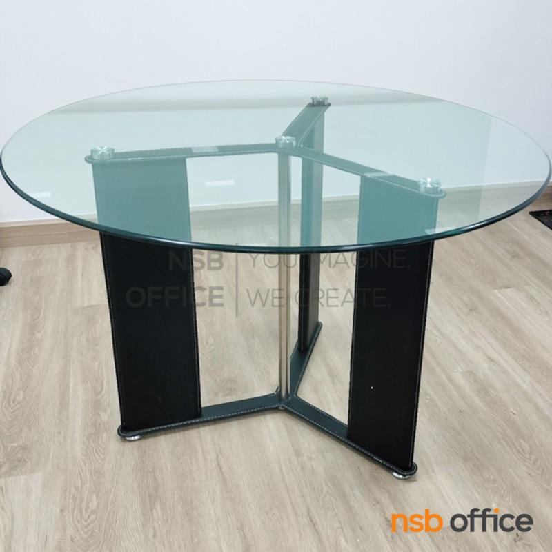 A05A133:โต๊ะกลมหน้ากระจก รุ่น Phillip (ฟิลลิป) ขนาด 120Di ,150Di cm.  ขาเหล็กหุ้มหนัง