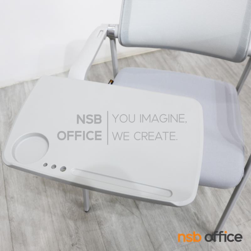 เก้าอี้เลคเชอร์หลังเน็ต รุ่น Salone (ซาโลน)  โครงขาเหล็กพ่นสี