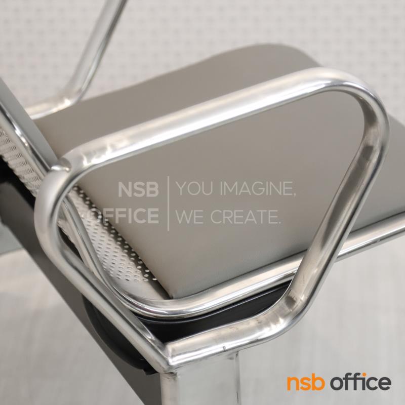 เก้าอี้นั่งเดี่ยว ขาสแตนเลส มีเบาะ แขนตัวโอ รุ่น Avani (เอวานี) 1 ที่นั่ง 