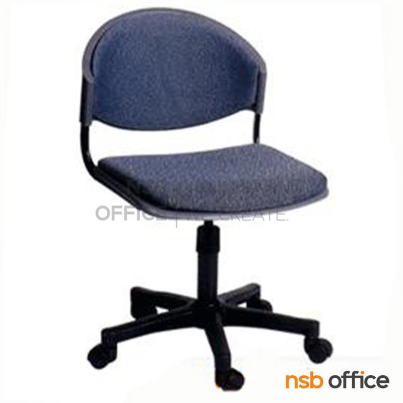 เก้าอี้สำนักงานโพลี่ รุ่น Pulsa (พอลซ่า)  ขาพลาสติก ปรับระดับแกนเกลียว