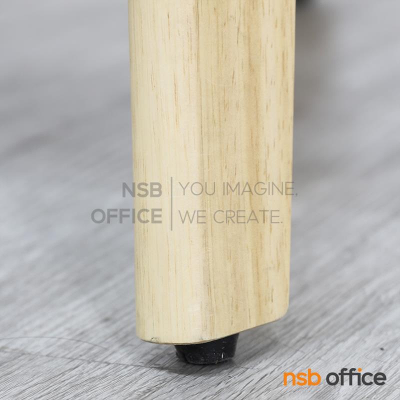 เก้าอี้โมเดิร์น รุ่น Molar (โมล่าร์)  โครงไม้ยางพารา