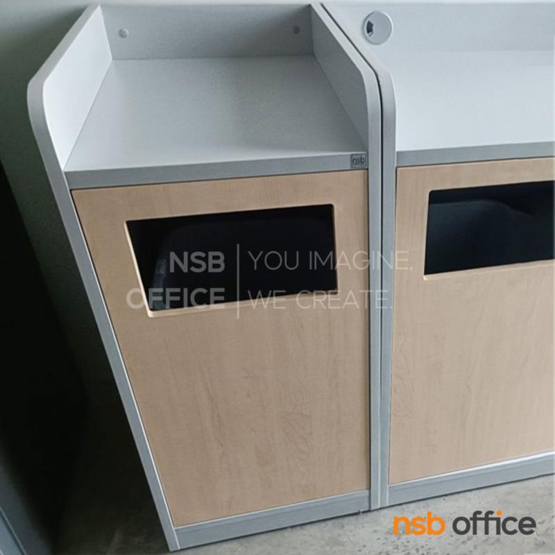 ตู้เก็บถังขยะเจาะช่อง  รุ่น Bogie (โบกี้)   สูง 95 cm. 