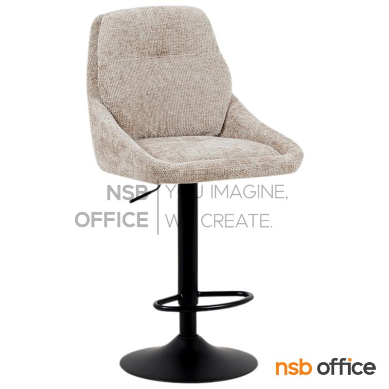 B18A162:เก้าอี้บาร์โมดิร์นหุ้มผ้า รุ่น Aleister (อาเลสเตอร์)  โช้คแก๊ส ขาเหล็กพ่นดำฐานจานกลม