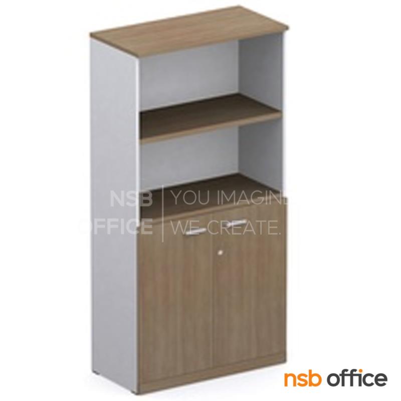 C02A088:ตู้เอกสาร รุ่น Zevol (เซวอล) สูง 156 cm. เมลามีนฟรอยด์