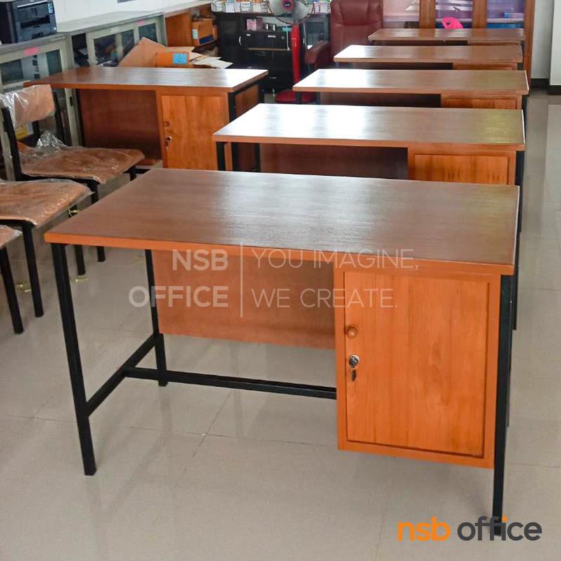 โต๊ะทำงานข้าราชการ  รุ่น Elmas (เอลมัส)  ครุภัณฑ์โต๊ะระดับ 1-2