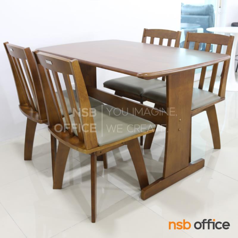 ชุดโต๊ะรับประทานอาหารหน้าไม้ รุ่น Cadance (เคเดนซ์) ขนาด 120W cm. พร้อมเก้าอี้เบาะนั่งหมุนได้