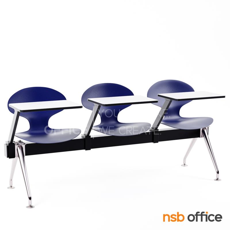 B17A038:เก้าอี้เลคเชอร์แถวเฟรมโพลี่ รุ่น D578 2 ,3 และ 4 ที่นั่ง ขาวีคว่ำเหล็กชุบโครเมี่ยม