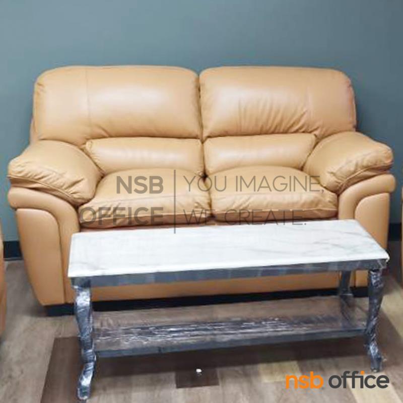 โซฟาที่นั่งหนังแท้  รุ่น Jupiter (จูปิเตอร์) ขนาด 112W ,162W ,212W cm.  