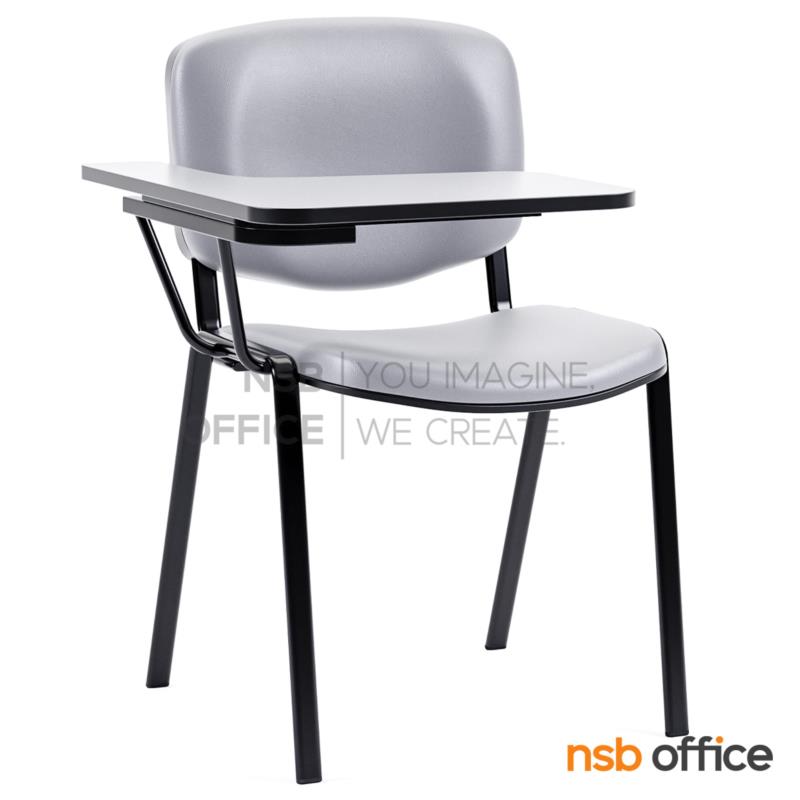 B07A061:เก้าอี้เลคเชอร์หุ้มเบาะเต็ม รุ่น Gypso (ยิปโซ) ขาเหล็กพ่นดำ 