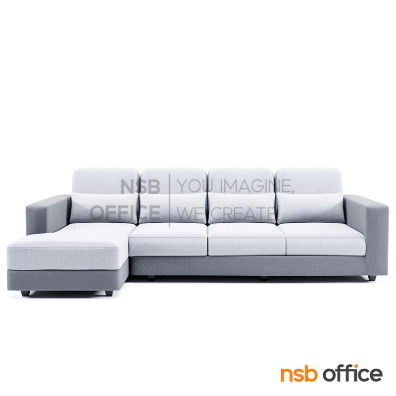 B21A038:โซฟาตัวแอล รุ่น S-09  ขาไม้