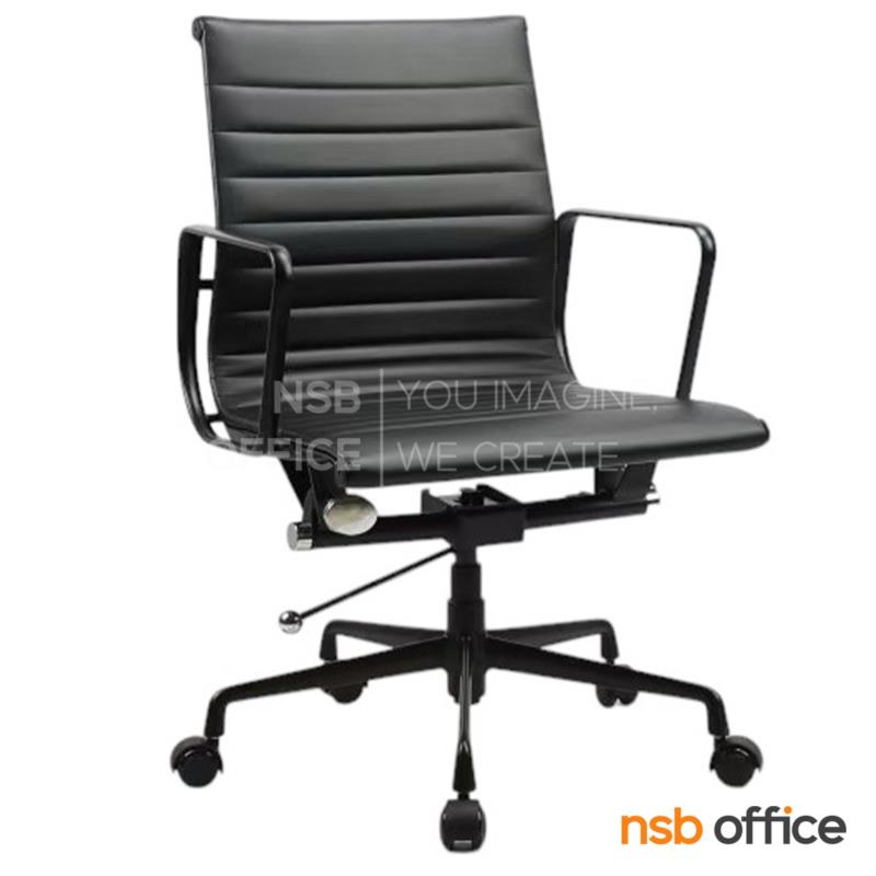 B35A017:เก้าอี้สำนักงาน รุ่น Virox (ไวร็อกซ์)  ขาอลูมิเนียม