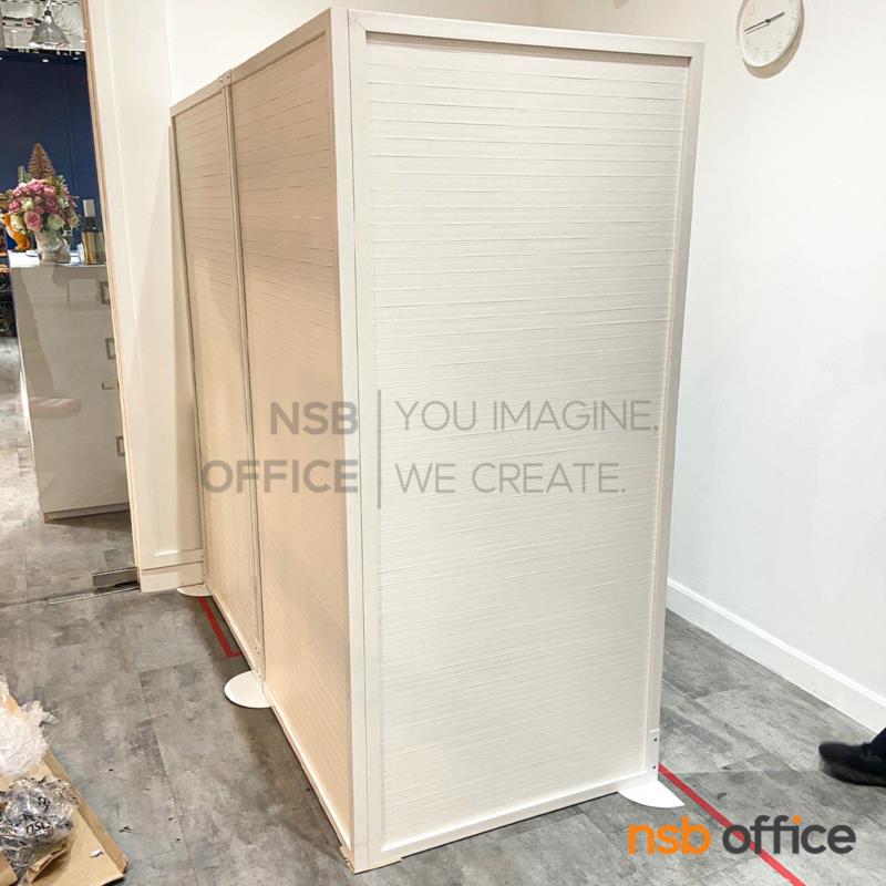 พาร์ทิชั่น UPVC หนา 32 mm แบบทึบล้วน 180H cm.   