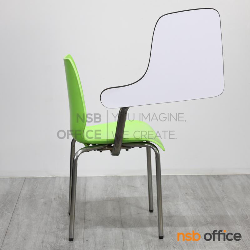 เก้าอี้เลคเชอร์เฟรมโพลี่ รุ่น Riesling (รีสลิง) ขาเหล็กชุบโครเมี่ยม 