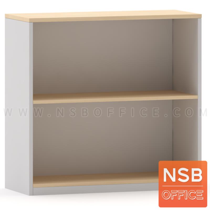 C01A001:ตู้เอกสาร 2 ชั้นโล่ง รุ่น Pharrell (ฟาร์เรลล์) สูง 75, 80, 85 cm. เมลามีน 