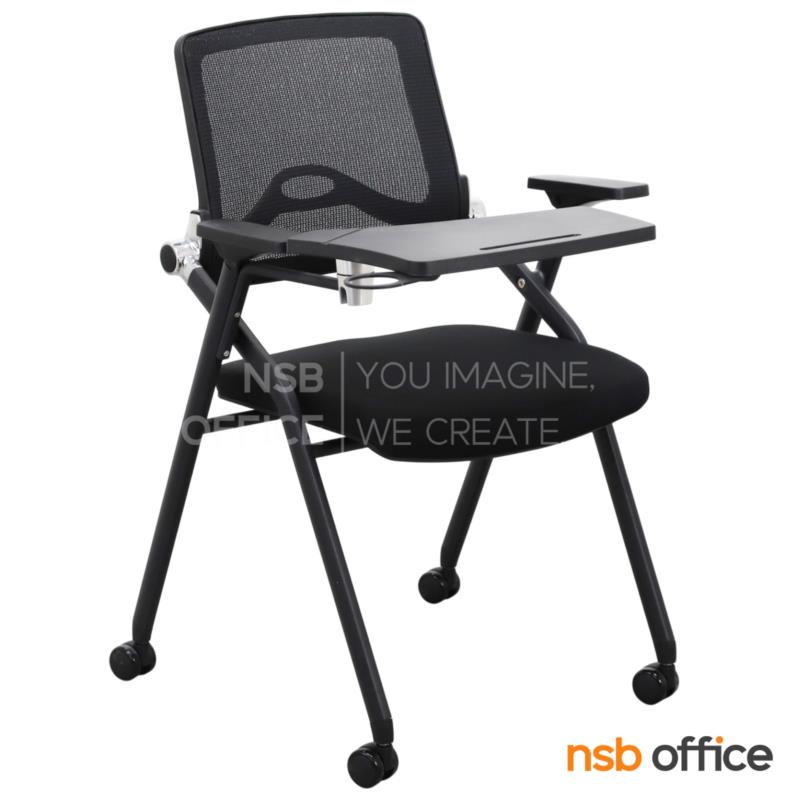 B07A138:เก้าอี้เลคเชอร์หลังเน็ต รุ่น Sloper (สล็อปเปอร์)  ขาเหล็กพ่นสี