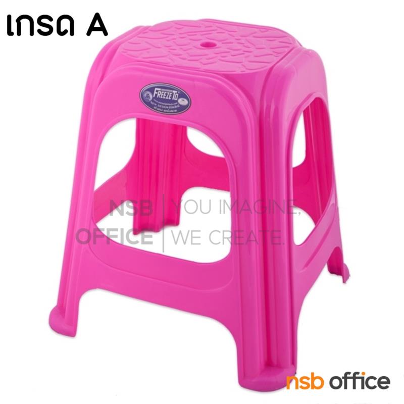 B10A059:เก้าอี้พลาสติก รุ่น SUMO_CHAIR ซ้อนทับได้ (พลาสติกเกรด A) 