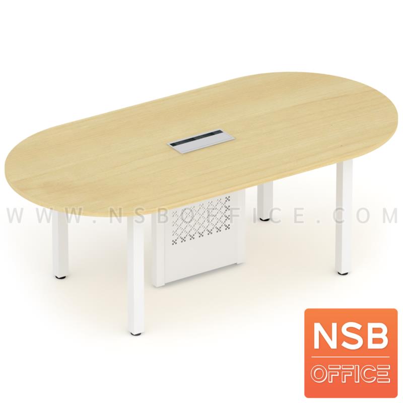 A05A136:โต๊ะประชุมทรงแคปซูล รุ่น Cara (คาร่า) ขนาด 200W, 240W cm.  พร้อมกล่องนำสายไฟตรงกลาง ขาเหล็ก