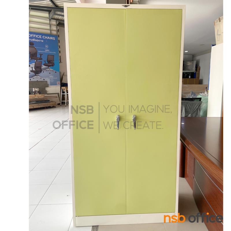 ตู้เอกสารเหล็ก 2 บานเปิด รุ่น Macfadyen (แม็คฟาเดียน) ขนาด 91.4W*183H cm.  มือจับเขาควาย