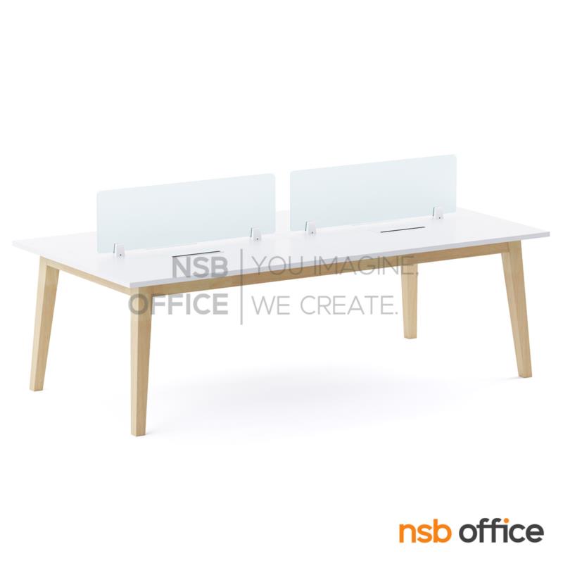 โต๊ะทำงานกลุ่ม 4 ที่นั่ง รุ่น Jarvis II (จาวิส 2) ขนาด 240W*120D cm.  พร้อมมินิสกรีนกระจก โครงขาไม้ยางพารา 