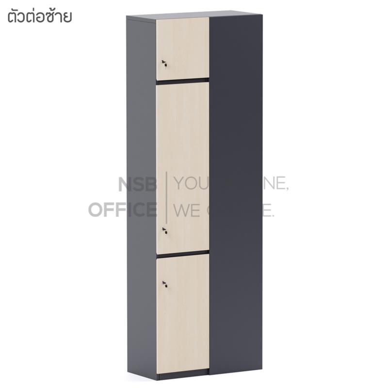 C17A006:ตู้เอกสารเข้ามุม 3 บานเปิดทึบ รุ่น Auresta II (ออเรสตา 2) ขนาด 80W*240H cm. เมลามีน