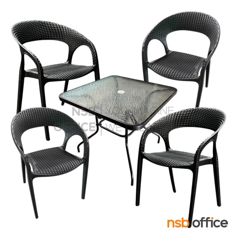 ชุดโต๊ะเก้าอี้สนาม 4 ที่นั่ง  รุ่น Annika (แอนนิกา)  