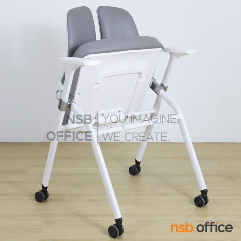 เก้าอี้อเนกประสงค์ รุ่น Cozy (โคซี่)  ขาเหล็กล้อเลื่อนสีขาว