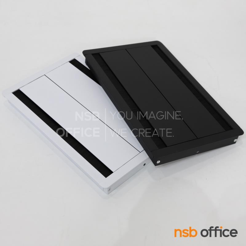 ฝาป๊อปอัพฝังหน้าโต๊ะ เปิด 2 ทาง Soft close รุ่น Buddy (บัดดี้) ขนาด 30W cm. ผลิตจากอลูมิเนียม