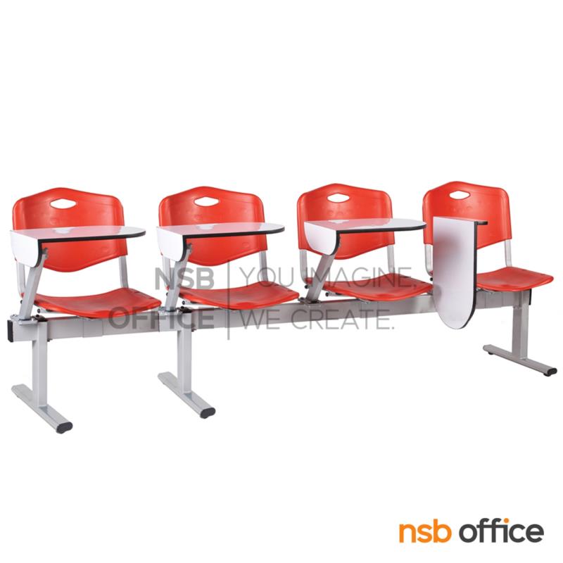 เก้าอี้เลคเชอร์แถวเฟรมโพลี่  รุ่น B018 2 , 3 และ 4 ที่นั่ง ขาเหล็กพ่นเทา