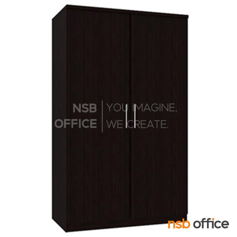 G12A238:ตู้เสื้อผ้า 2 บานเปิดทึบ รุ่น Kenzington (เคนซิงตัน) ขนาด 120W 