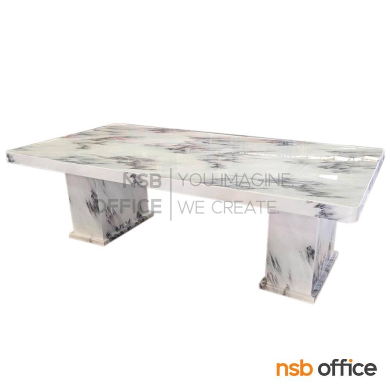 A29A016:โต๊ะหน้าท็อปหินแท้ รุ่น Jonah (โจน่า) ขนาด 240W cm.  โครงสร้างหินแท้ทั้งตัว