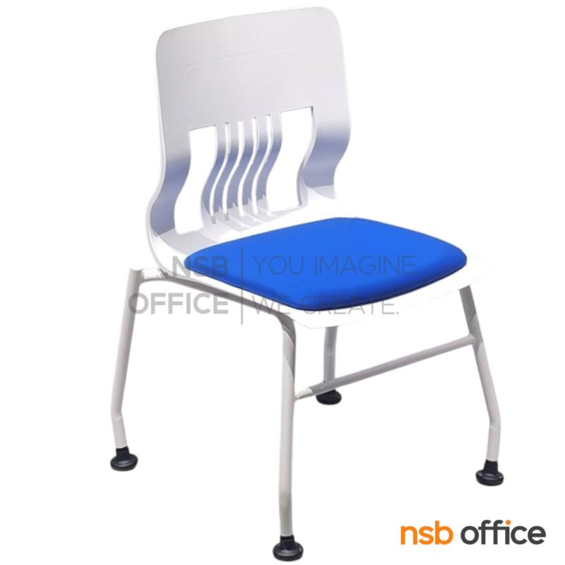 B05A231:เก้าอี้อเนกประสงค์เฟรมโพลี่ รุ่น Dazzle (แดซเซิล) ซ้อนเก็บได้ ขาเหล็กพ่นสี จุกแป้น