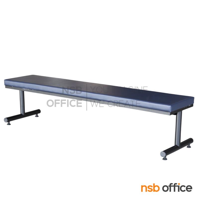 H03A004:ม้านั่ง  รุ่น Noxtra (น็อกซ์ตร้า) ขนาด 185W cm.  ขาเหล็ก