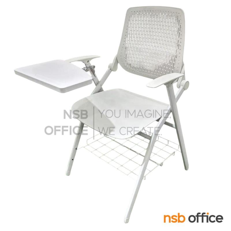 B07A126:เก้าอี้เลคเชอร์ รุ่น Trellon (เทรลลอน)  ขาเหล็ก