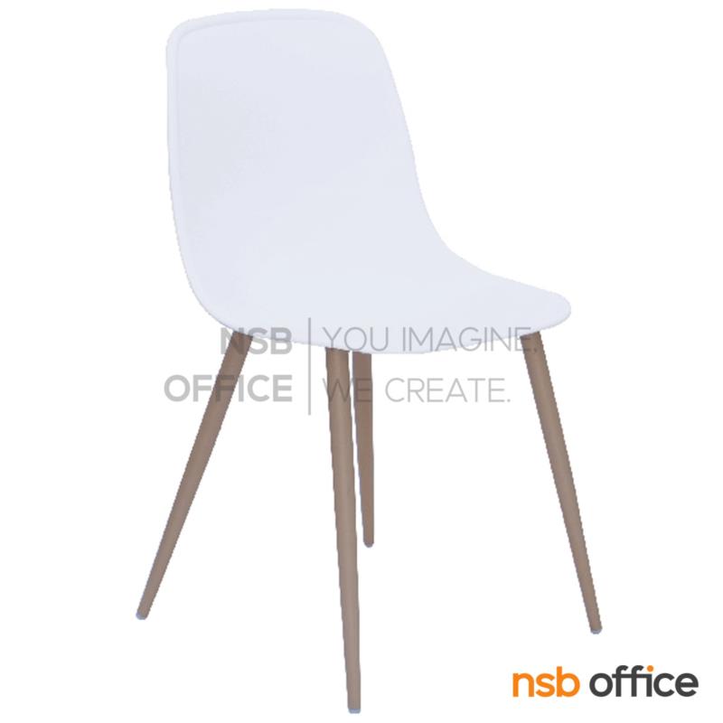 B29A390:เก้าอี้โมเดิร์นพลาสติก รุ่น Weasley (วีสลี่ย์)  ขาเหล็กหุ้มลายไม้