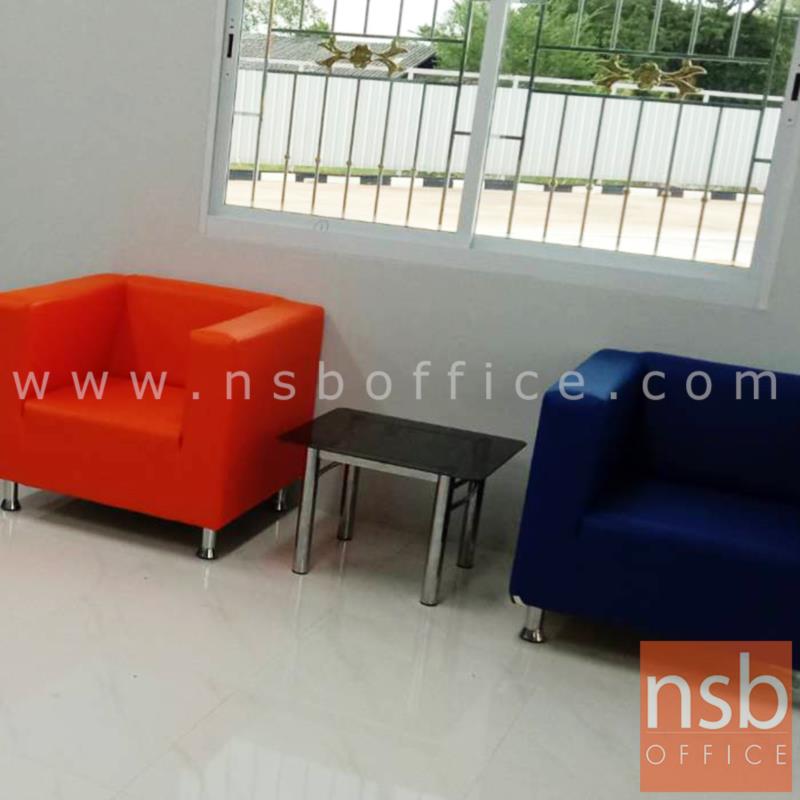 โต๊ะกลางกระจกสีชา รุ่น FT-S28FS ขนาด 61W ,71W cm. โครงเหล็กชุบโครเมี่ยม 