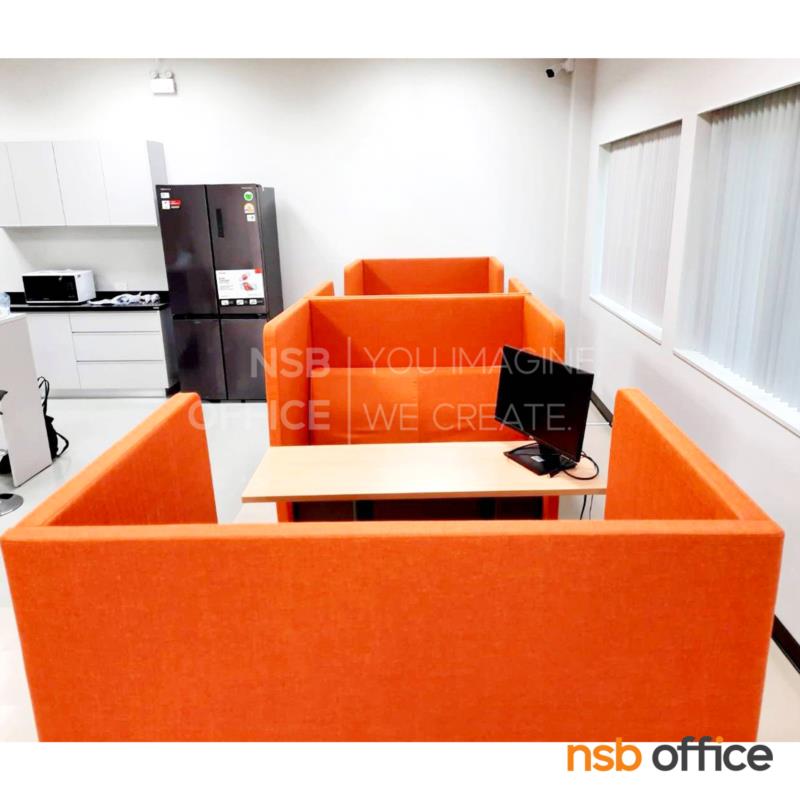 บูธกั้นพื้นที่ส่วนตัว พร้อมโซฟา 2 ที่นั่ง ขนาด 130W*95D*120H cm. รุ่น TY129   