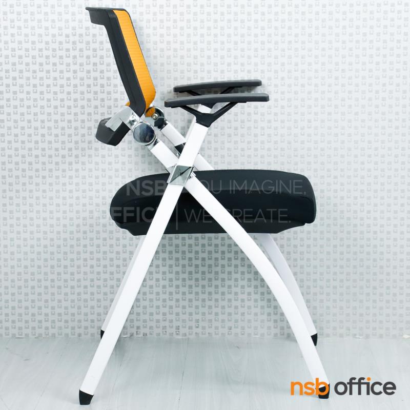 เก้าอี้สัมมนาหลังเน็ต รุ่น Houdini (ฮูดินี)  ขาเหล็กพ่นสีขาว