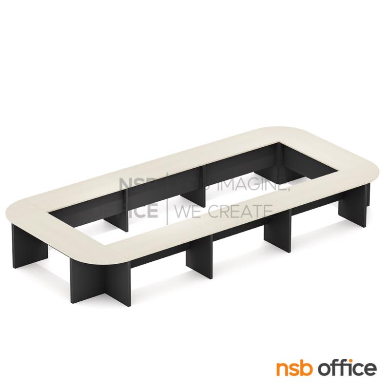 โต๊ะประชุมหัวโค้ง รุ่น Academy ขนาด 420W , 480W , 570W และ 600W cm. เมลามีนฟอยด์