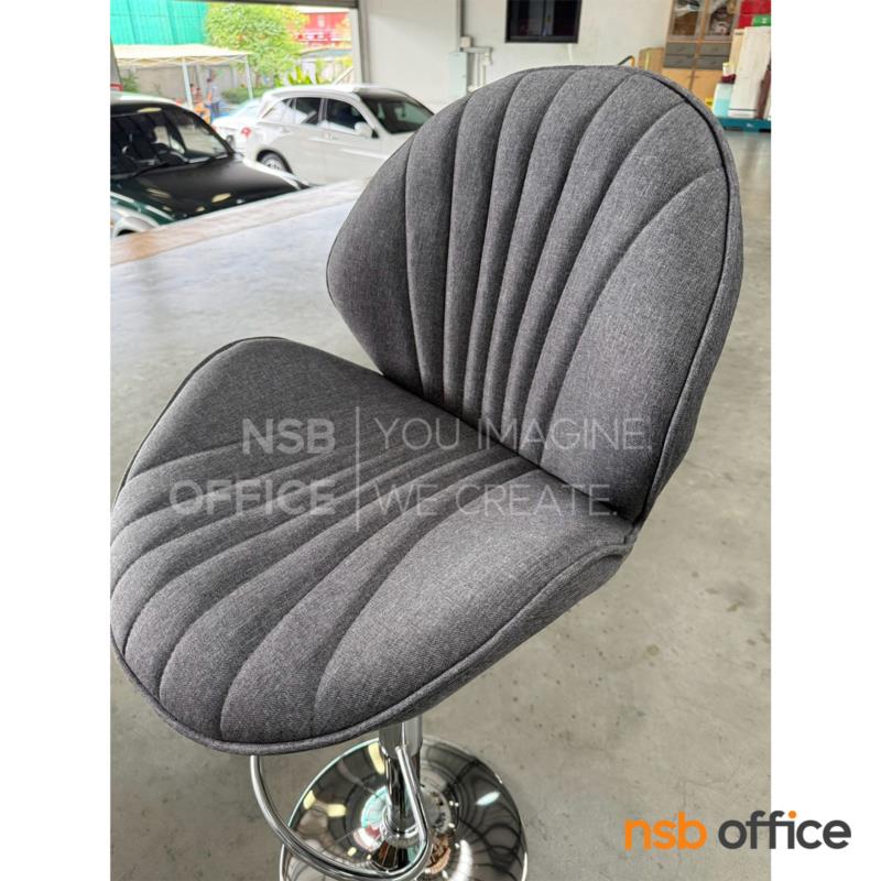 เก้าอี้บาร์โมดิร์นหุ้มผ้า  รุ่น Bloomy (บลูมมี่)  โช้คแก๊ส ขาโครเมี่ยมฐานจานกลม