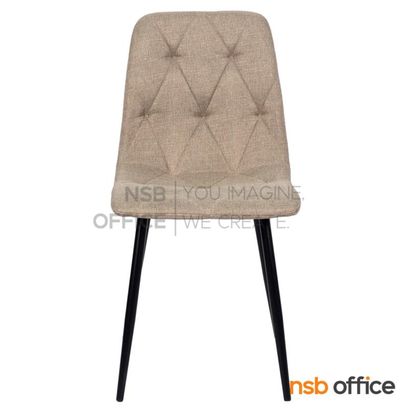 เก้าอี้โมเดิร์น รุ่น Arvaline (อาร์วาลีน)  ขาเหล็ก (จำหน่ายกล่องละ 4 ตัว)